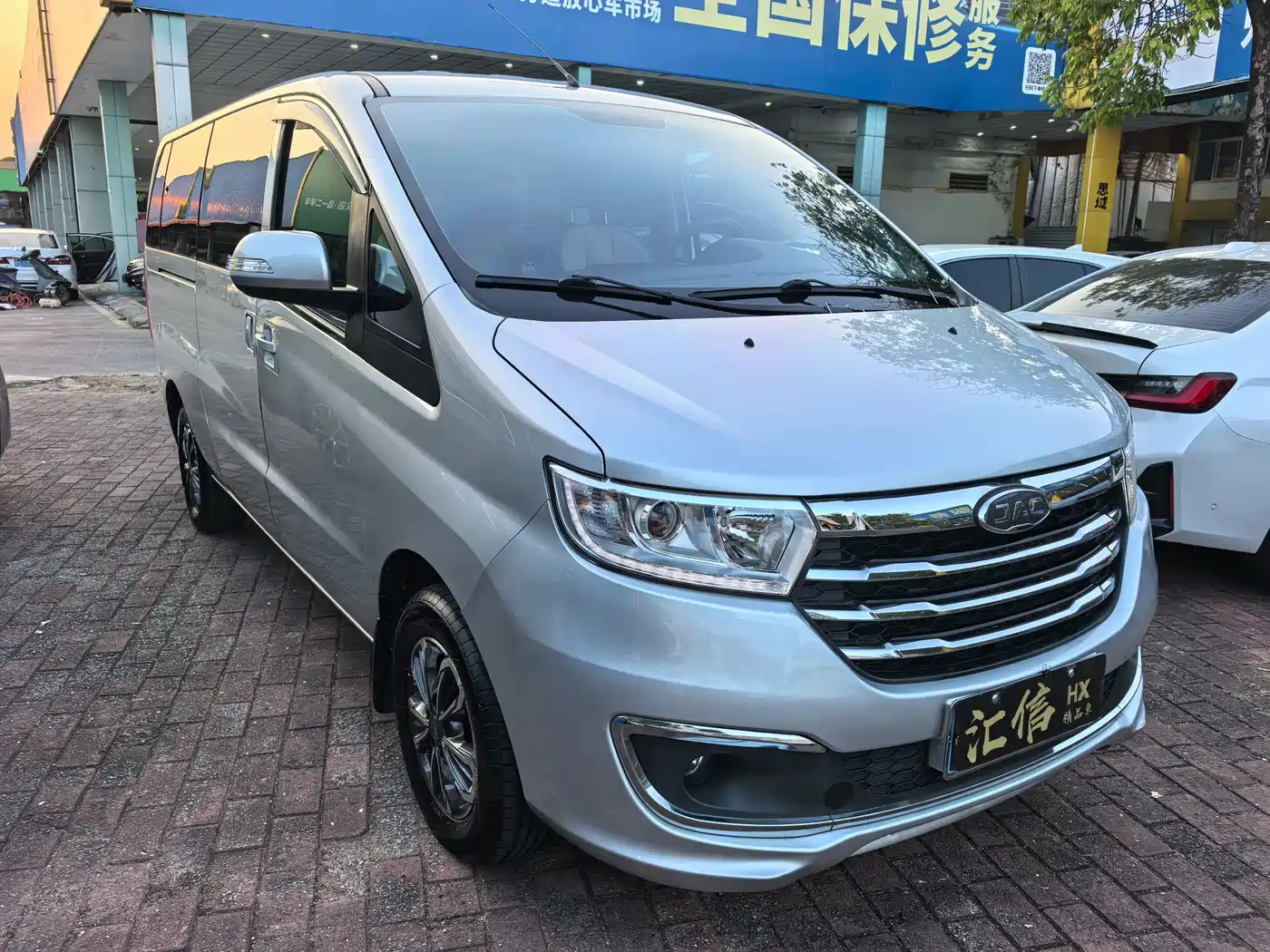 JAC Refine M3 2021 2021 PLUS IKEA High Power 1.5T Luxury