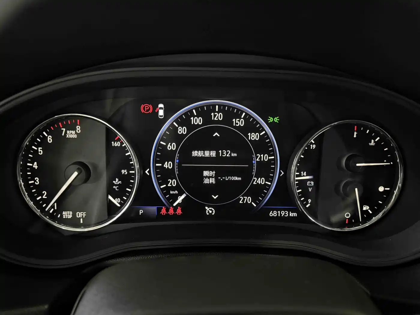 BUICK REGAL
