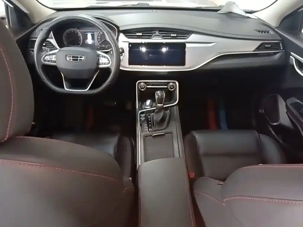 Photo 10 - Geely Binrui