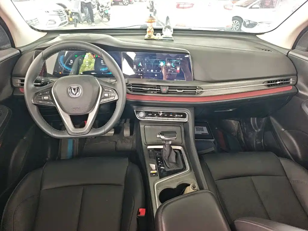 Changan CS55 PLUS 2020 2020 1.5T Automatic Color Edition