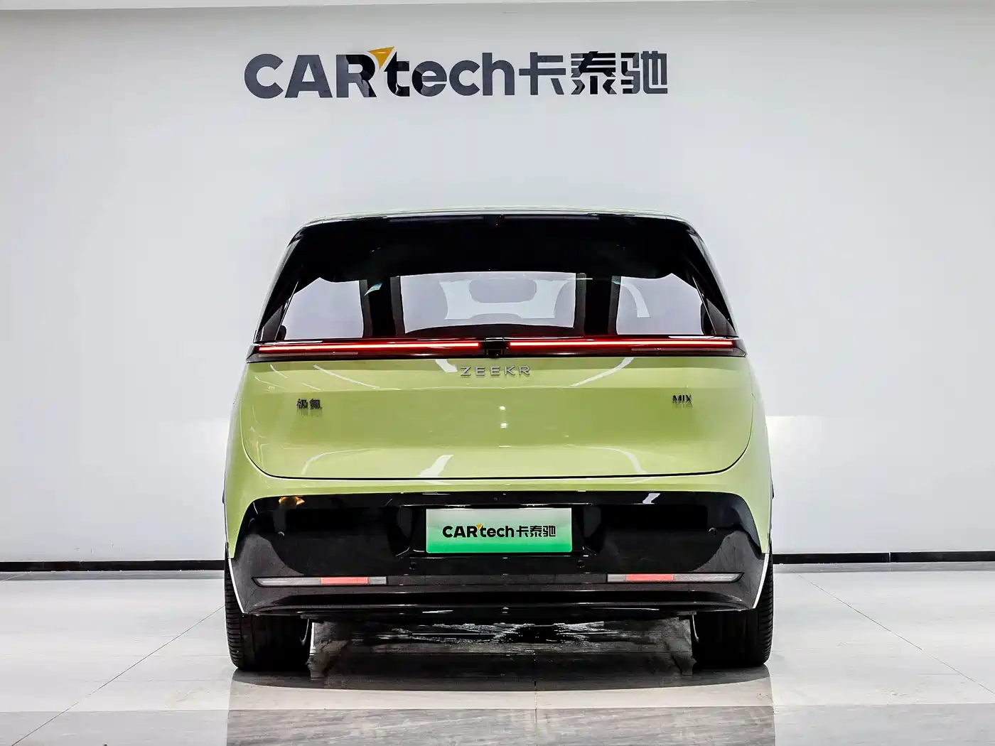 ZEEKR MIX 2026 2025 Smart Driving Edition