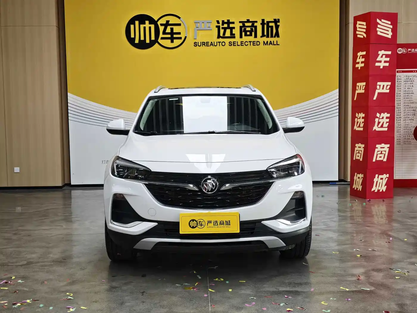 2022 Buick Encore GX