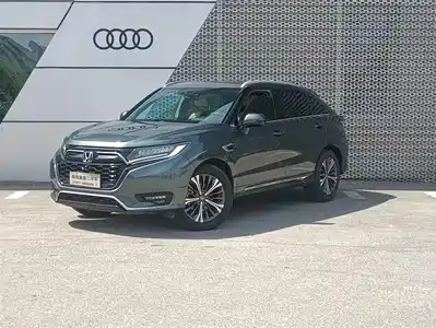Honda UR-V