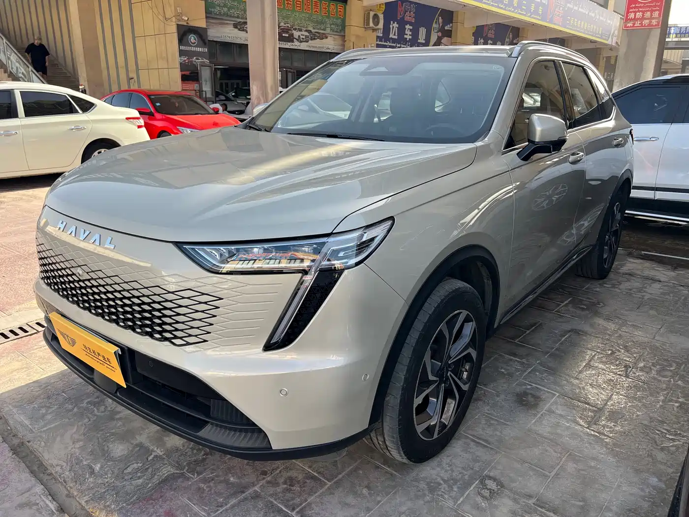Haval Xiaolong MAX 2023 2023 1.5L Hi4 105 4WD Smart Flagship