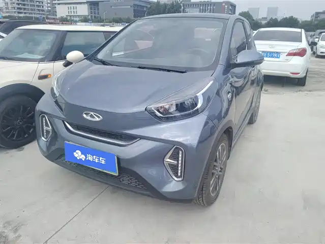QQ New Energy Little Ant 2022 Sweet Pink Edition Half Sugar Version LFP Lithium 30kW 301km