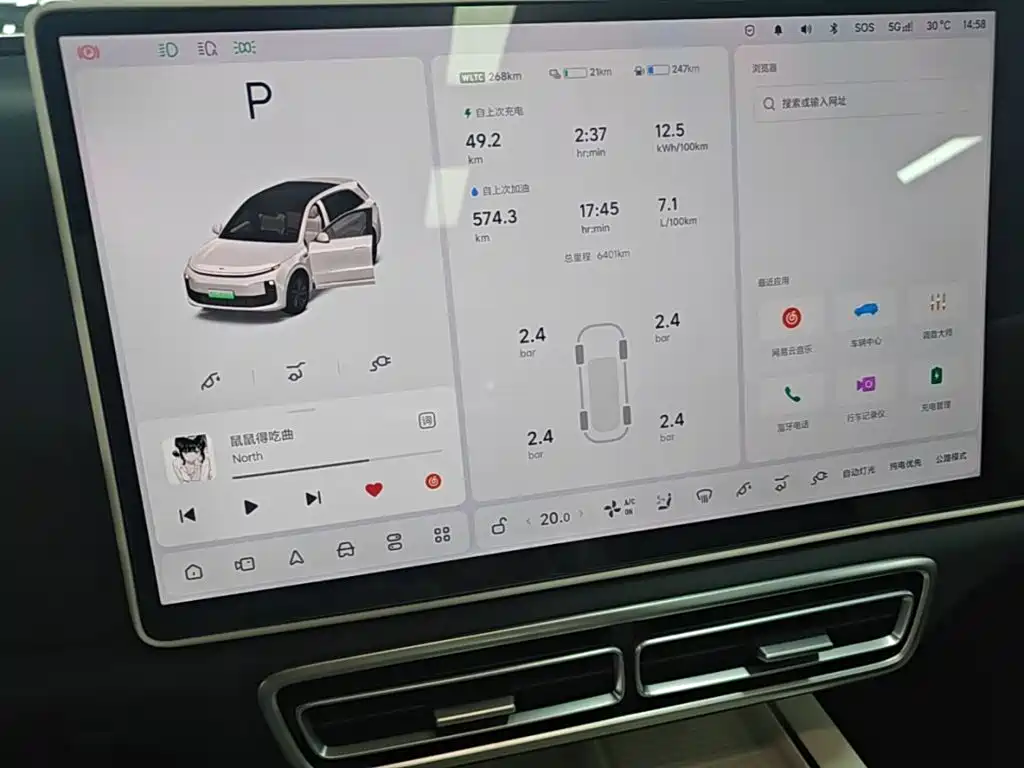 Li Auto L6 2026 2025 Pro Smart Renewal Edition