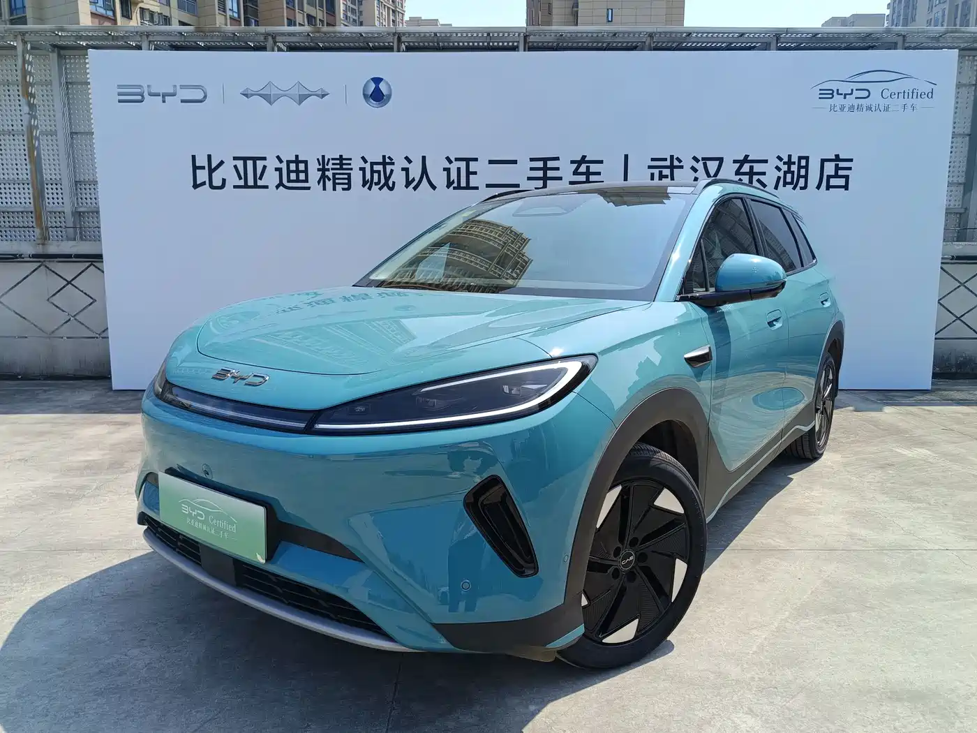 BYD Sealion 05 EV 2025