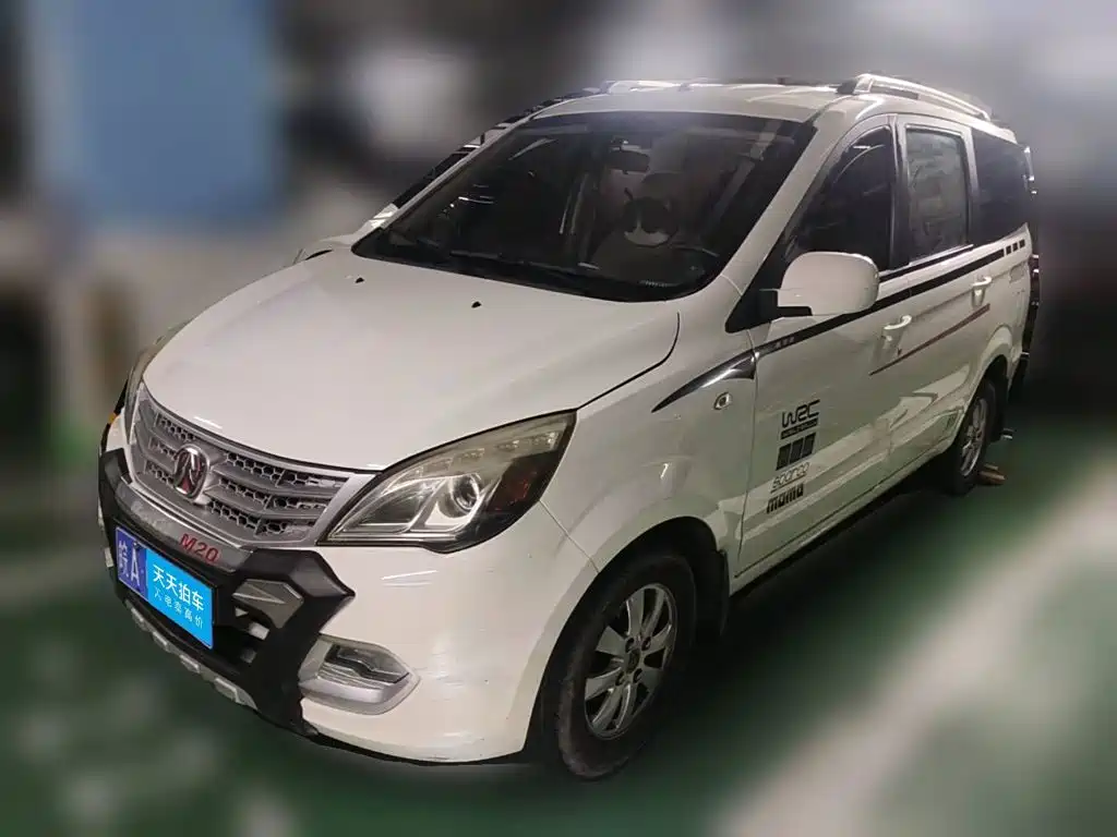 BAIC Weiwang M20 2015 2014 1.5L Utility BJ415A