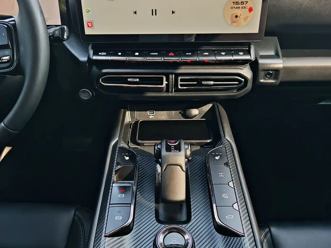 Haval Da Gou 2nd Gen 2024 2023 2.0T AWD Wild Adventure Plus