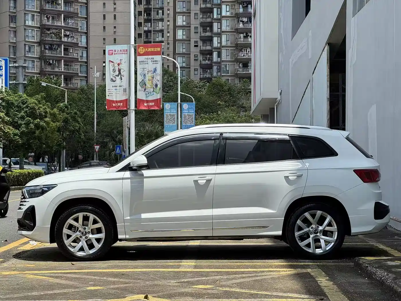 Jetta VS7 2025 2024 280TSI Manual Pioneer Edition