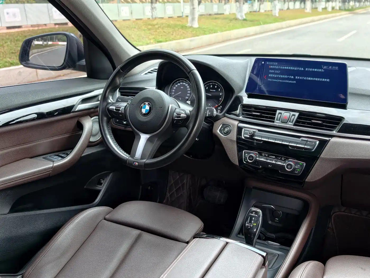 BMW X1 2021 Facelift sDrive25Li Leading фото 20