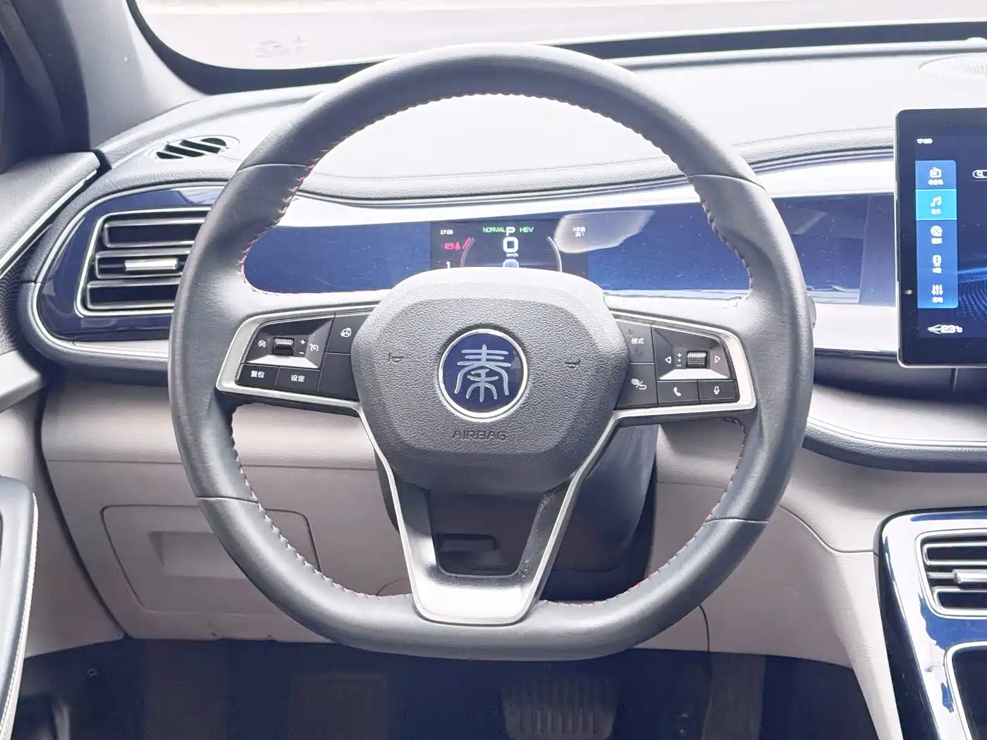 BYD Qin PLUS 2021 DM-i 55KM Flagship фото 14