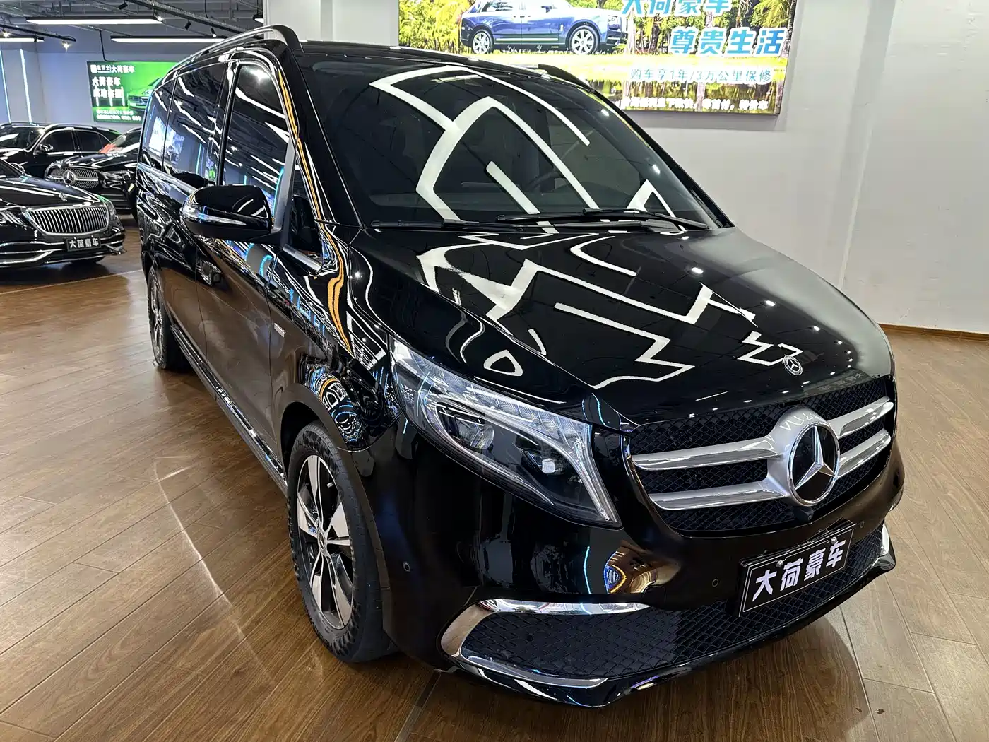 Mercedes-Benz V-Class 2020 V 260 Luxury Edition фото 5