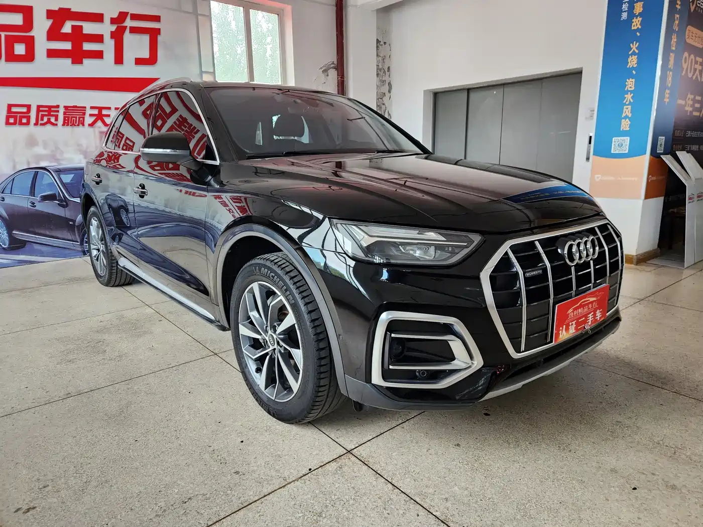 Audi Q5L 2022 40T Luxury Elegance фото 2