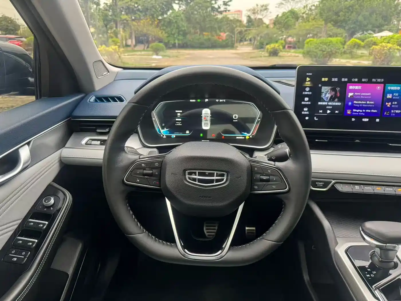 GEELY AUTOMOBILE XINGRUI