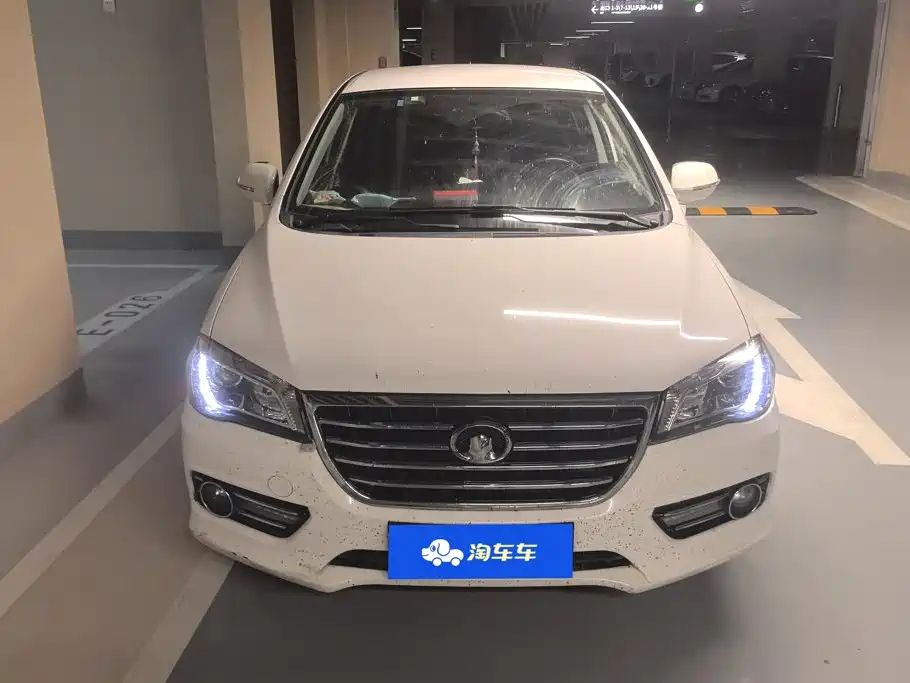 Great Wall C50 2014 2014 Upgrade 1.5T Manual Fashion