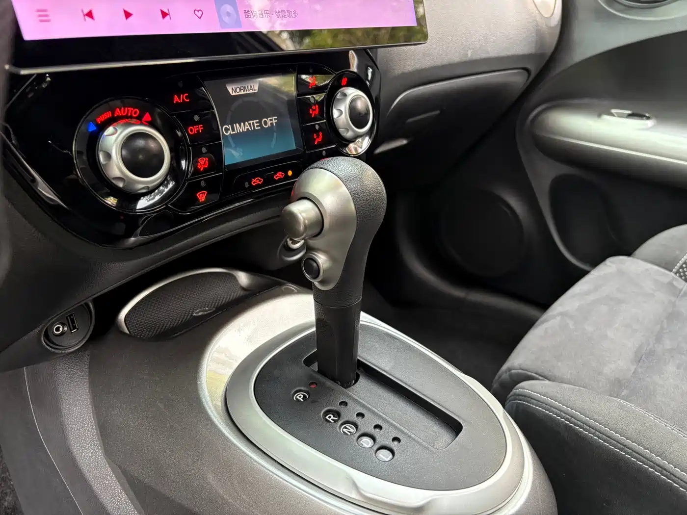 Infiniti ESQ 2019 2014 1.6L Free Edition