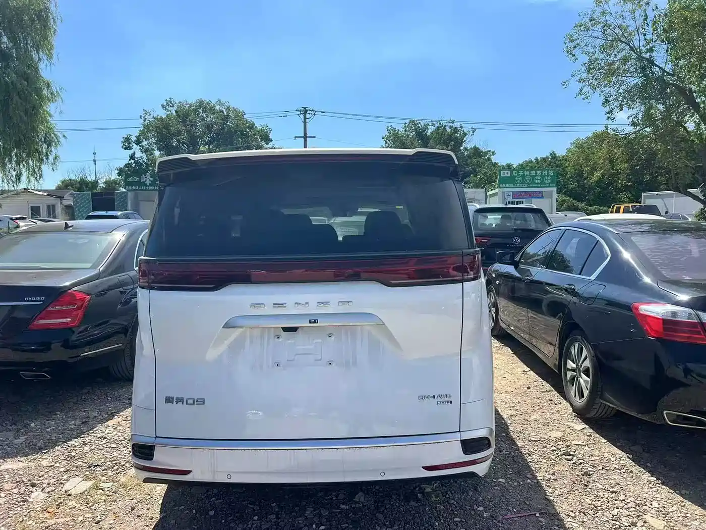 Denza D9 2025 2025 Model DM-i Smart Drive Edition 1020 AWD Flagship
