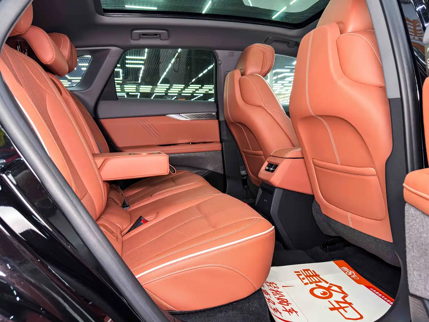 2025 Cadillac IQ Ao Ge