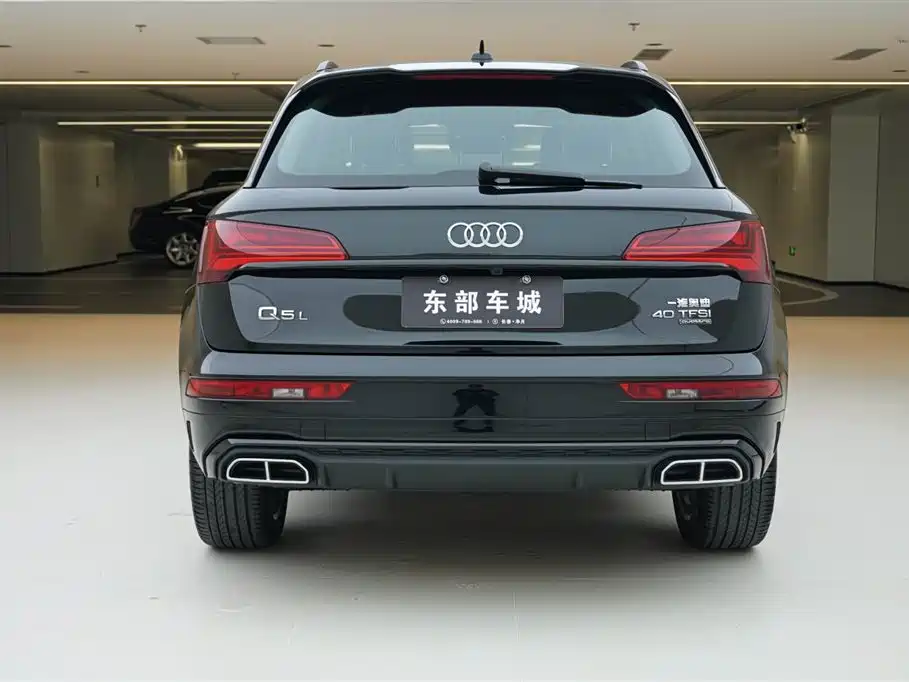 Audi Q5L 2024 Model 40 TFSI Luxury Dynamic фото 4