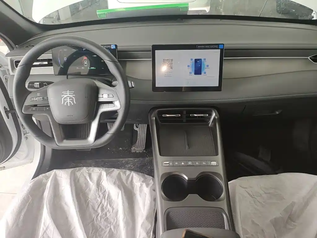 BYD Qin PLUS 2026 2026 DM-i Smart Edition 128KM Progressive