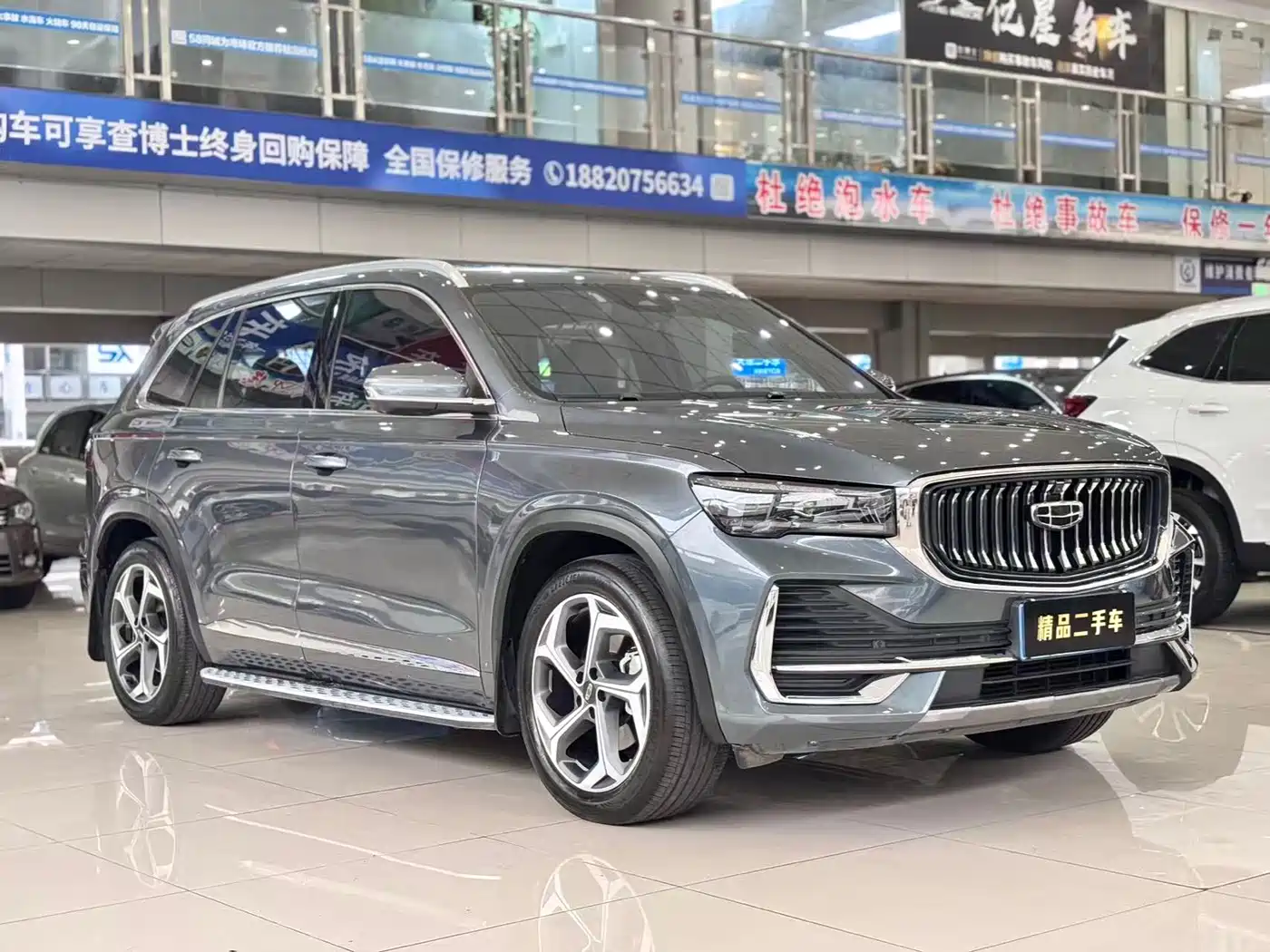 GEELY AUTOMOBILE XINGYUE L