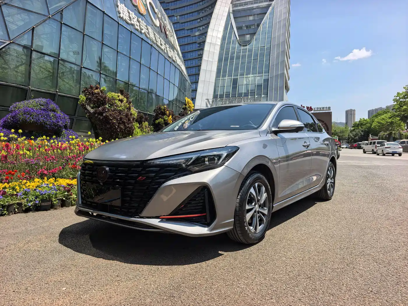 CHANG'AN YIDONG 2024