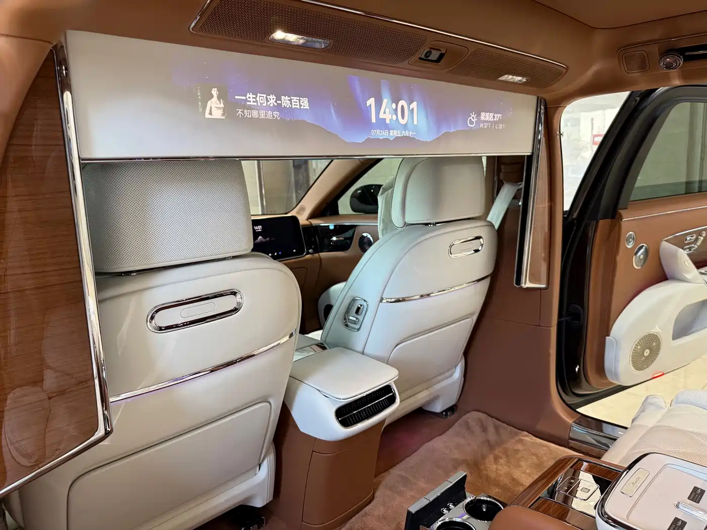 Zunjie S800 2026 2025 Model Extended Range Starlight Executive Edition 4-seater