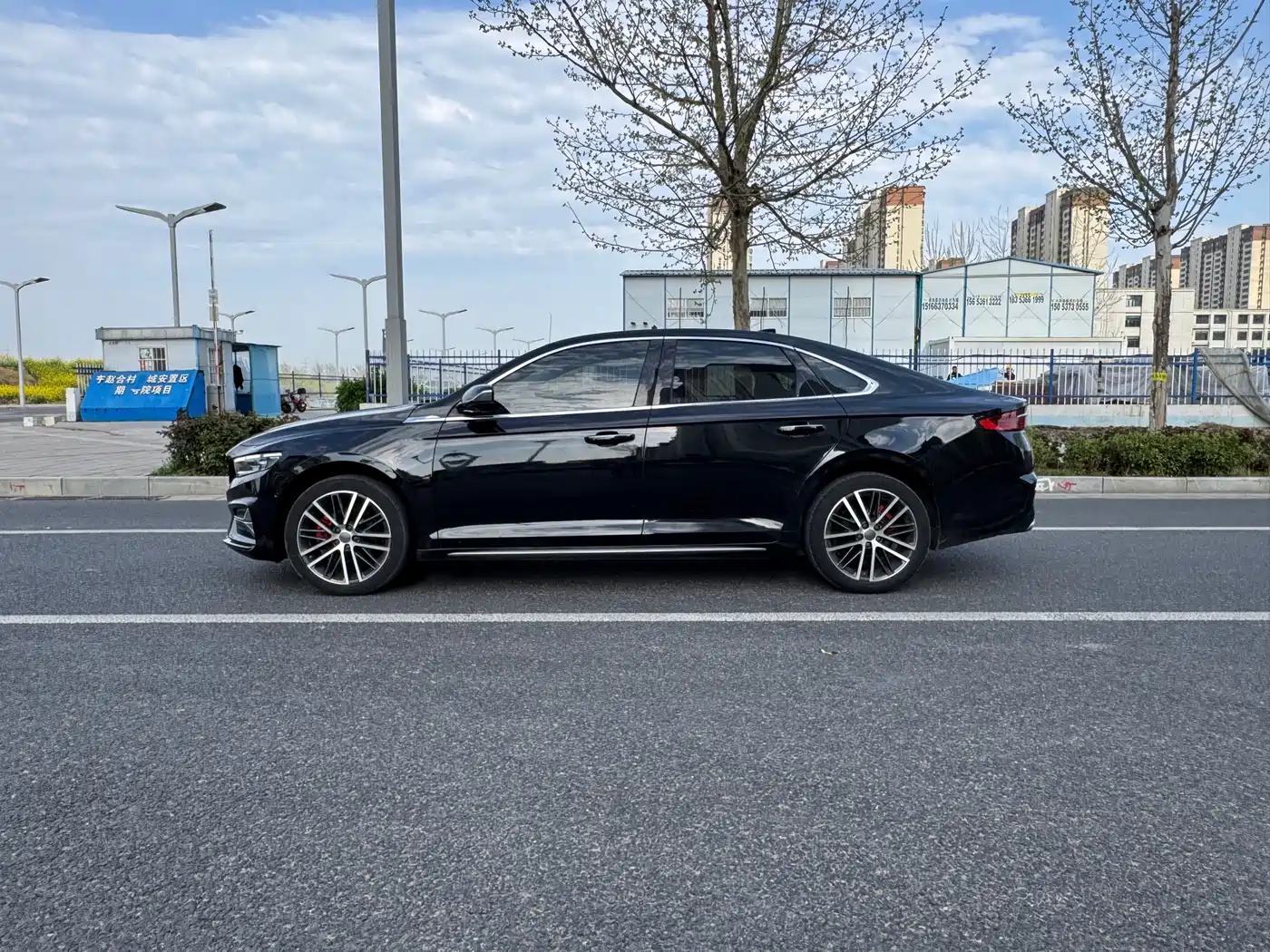 GEELY AUTOMOBILE XINGRUI