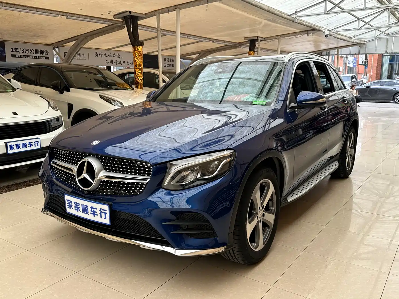 Mercedes-Benz GLC 2017 GLC 260 4MATIC Luxury