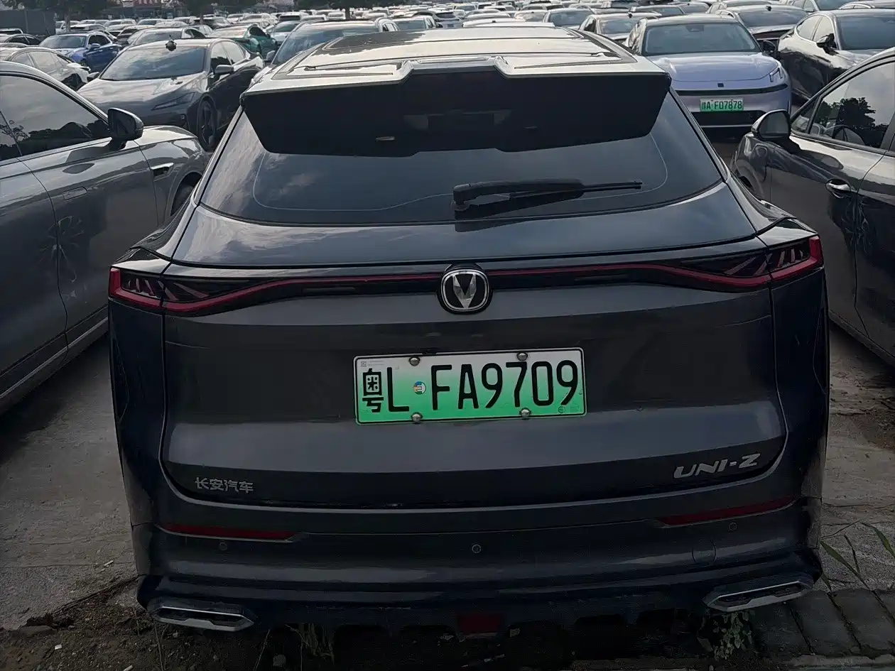 Changan UNI-Z New Energy 2023 2024 Blue Whale iDD 125km Surpassing Edition