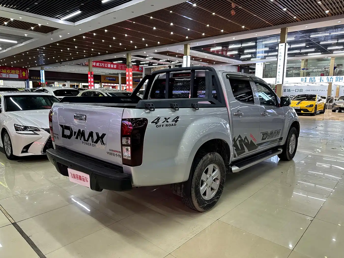 Isuzu Lingtuo 2021 2020 2.5T 2WD Automatic Flagship Edition China VI JE4D25Q6A