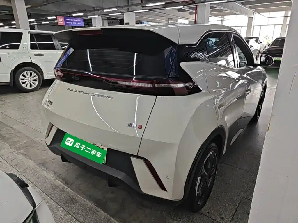 BYD Seagull 2023 2023 Freedom Edition
