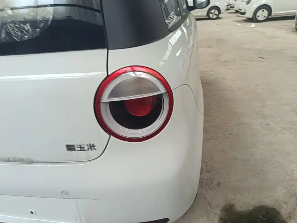 Changan Qiyuan Changan Lumin 2026 2026 Model 205km Treasure Edition