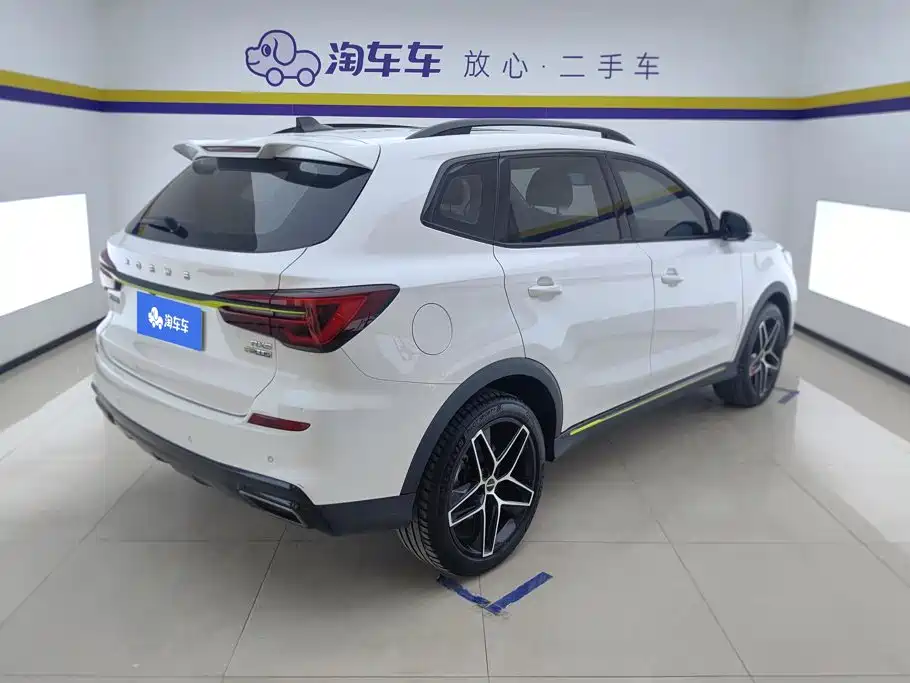 Roewe RX5 New Energy 2022 2021 Model ePLUS National Trend Ronglin Flagship Edition