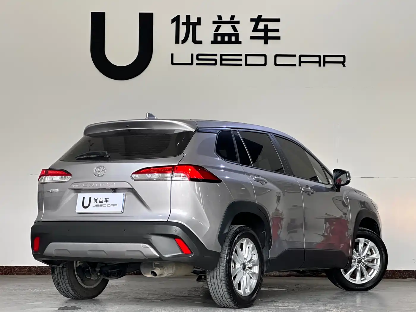 Toyota Corolla Cross 2022 2.0L Elite Edition фото 9