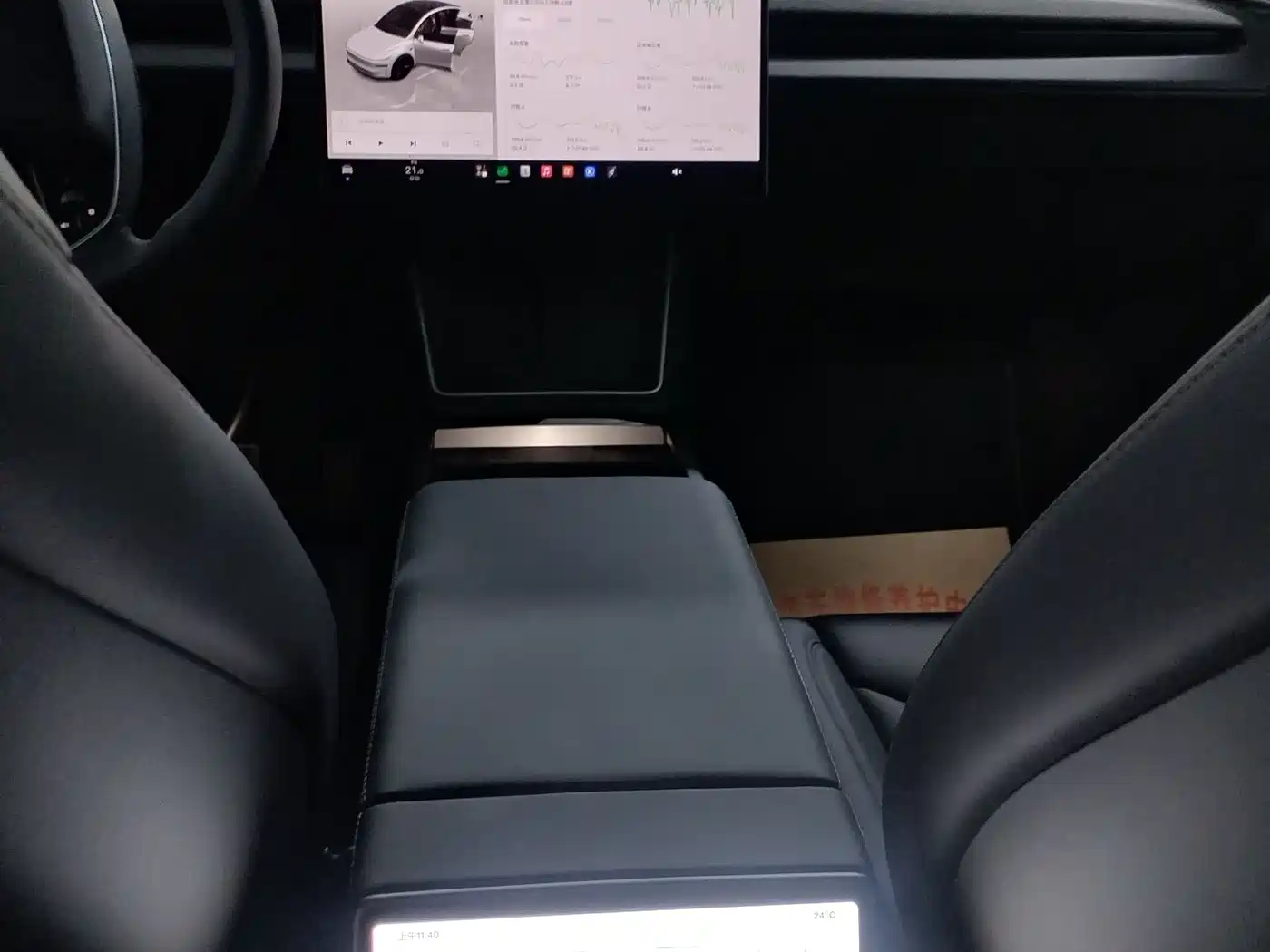 Tesla Model Y 2026 2026 Rear-Wheel Drive