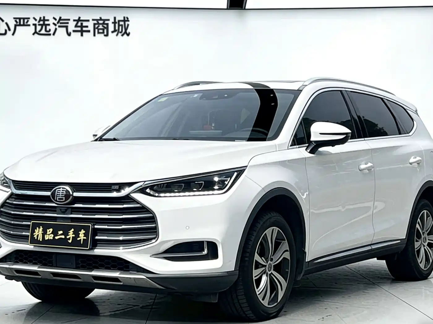 BYD TANG