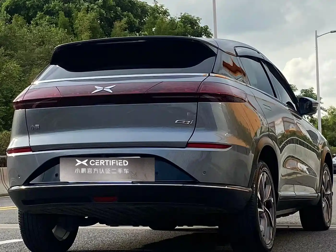 XPeng G3 2022 2021 G3i 520G