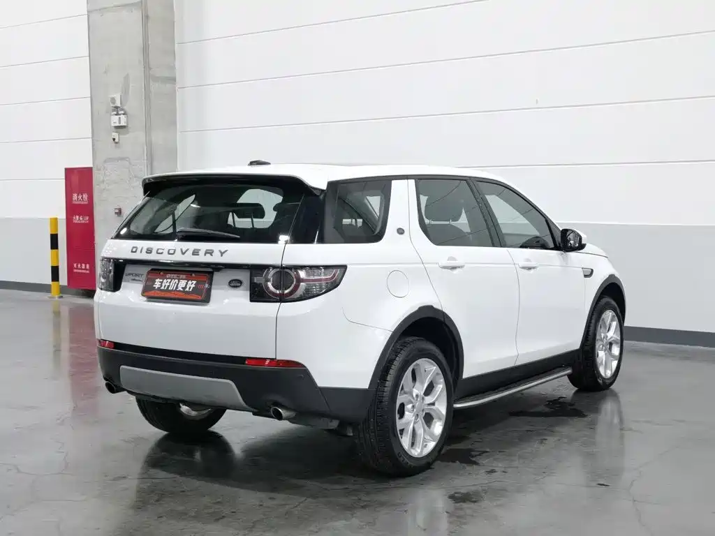 Фото 2 - Land Rover Discovery Sport