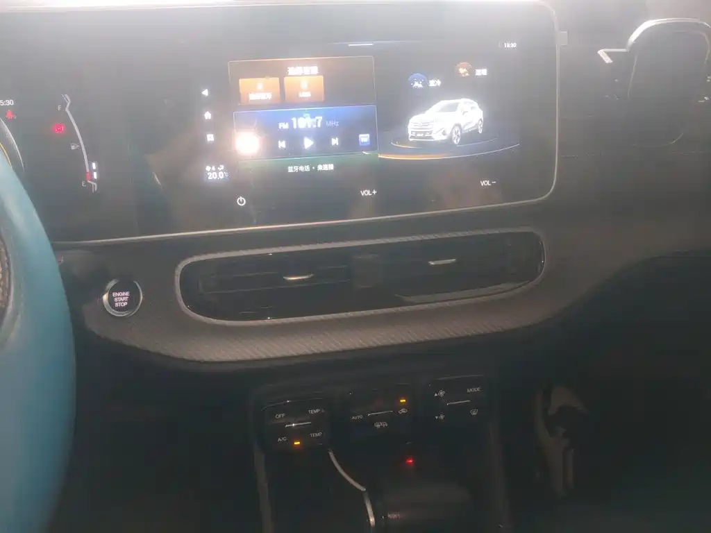 Photo 9 - GAC Trumpchi Trumpchi GS3
