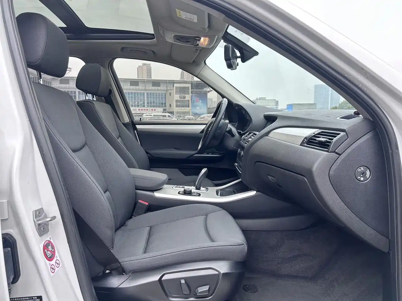 BMW X3 (Import) 2016 sDrive20i фото 10