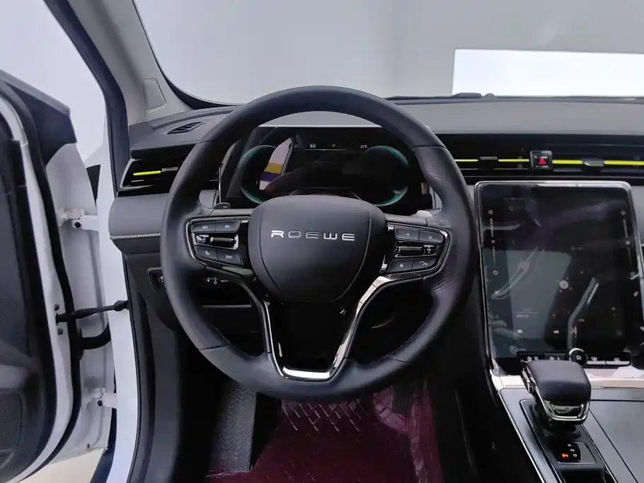 Roewe RX5 New Energy 2022 2021 Model ePLUS National Trend Ronglin Flagship Edition