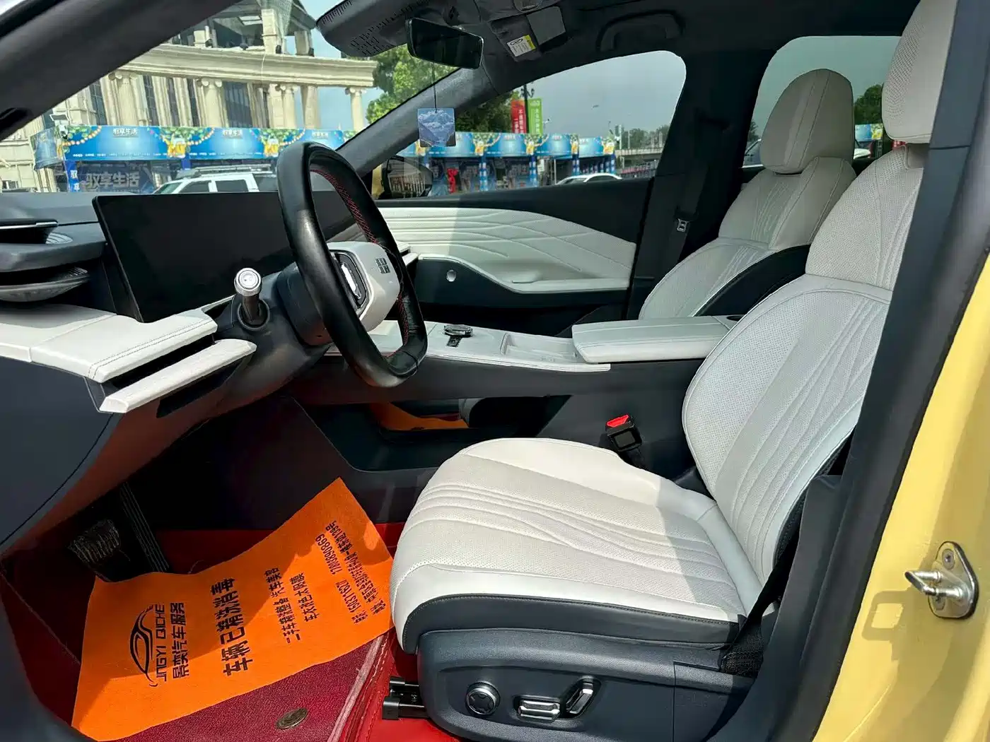 Geely Galaxy Galaxy E8 2024 2024 665km RWD Starship Smart Driving Edition