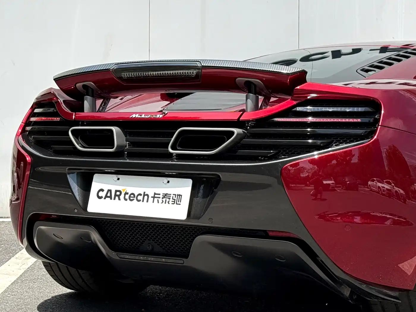 McLaren 650S 2017 2014 3.8T Coupe