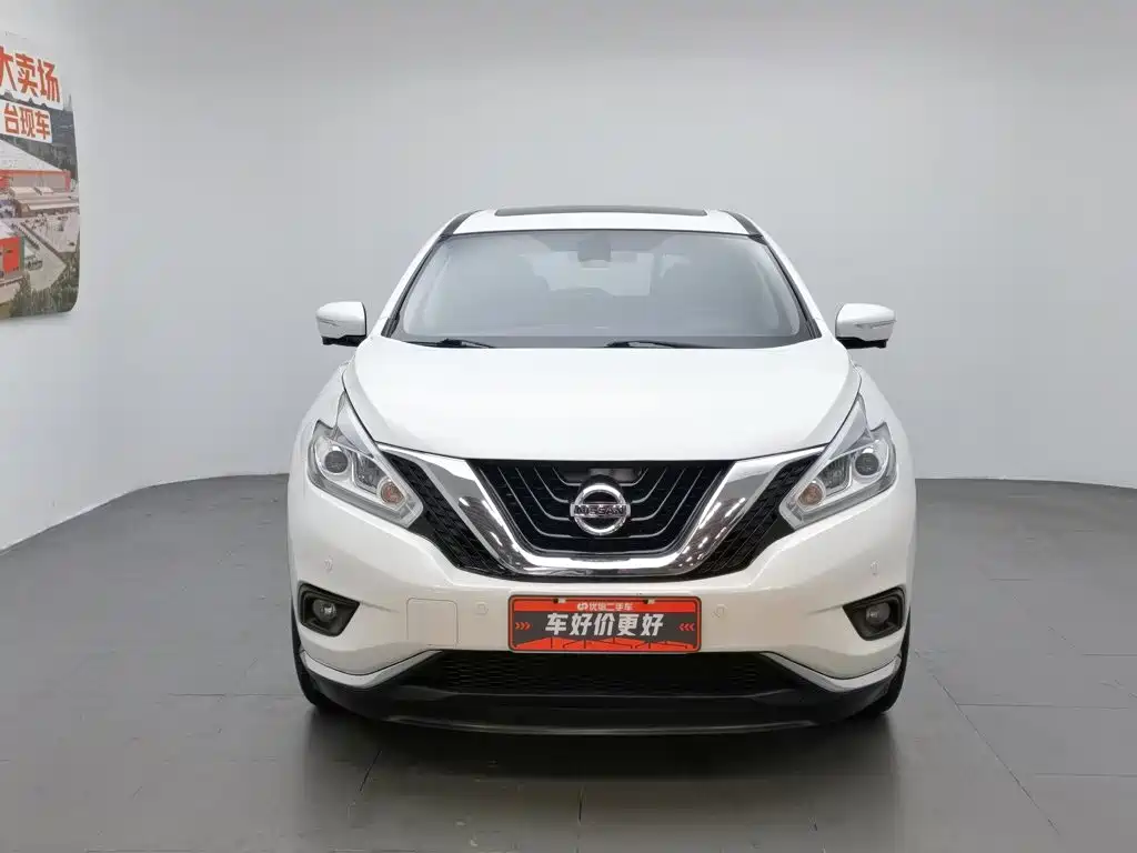 Nissan Murano 2022 2021 2.5L XL 2WD Intelligent Luxury Edition