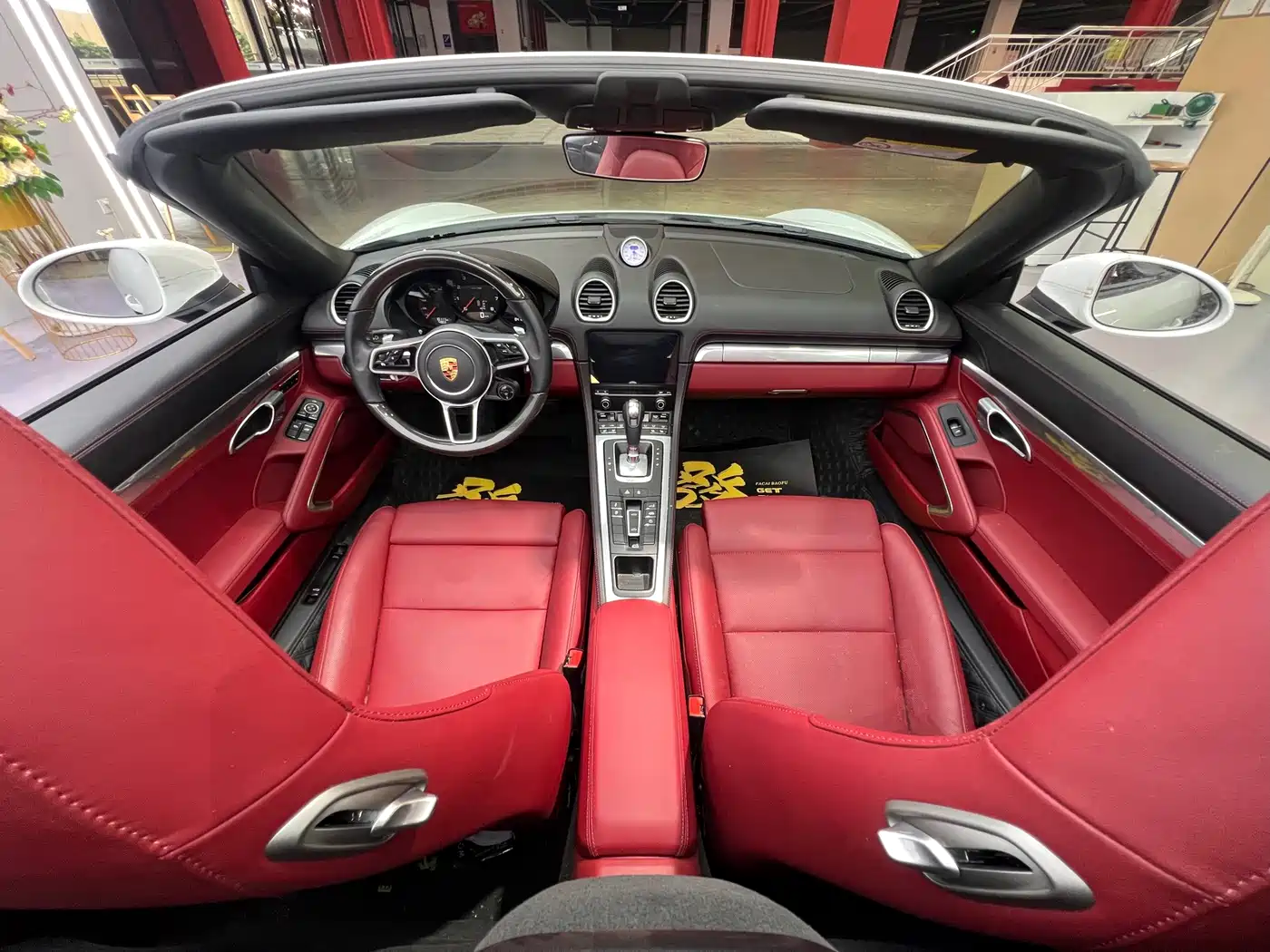Porsche 718 2024 2023 Boxster Style Edition 2.0T