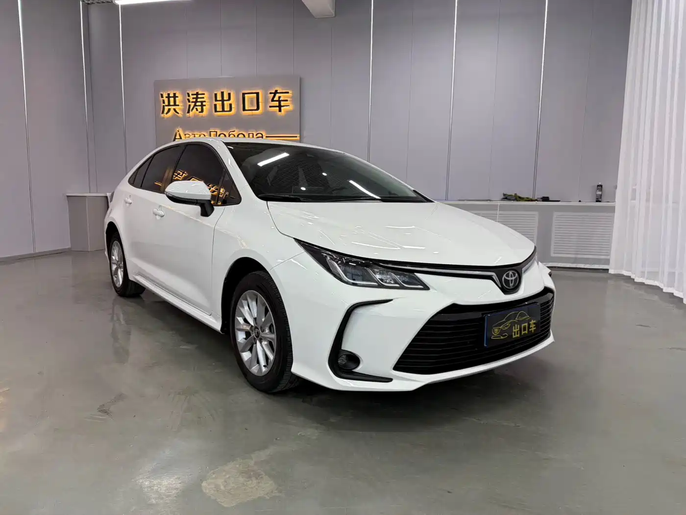 Toyota Corolla 2021 1.2T S-CVT Elite PLUS Edition фото 3