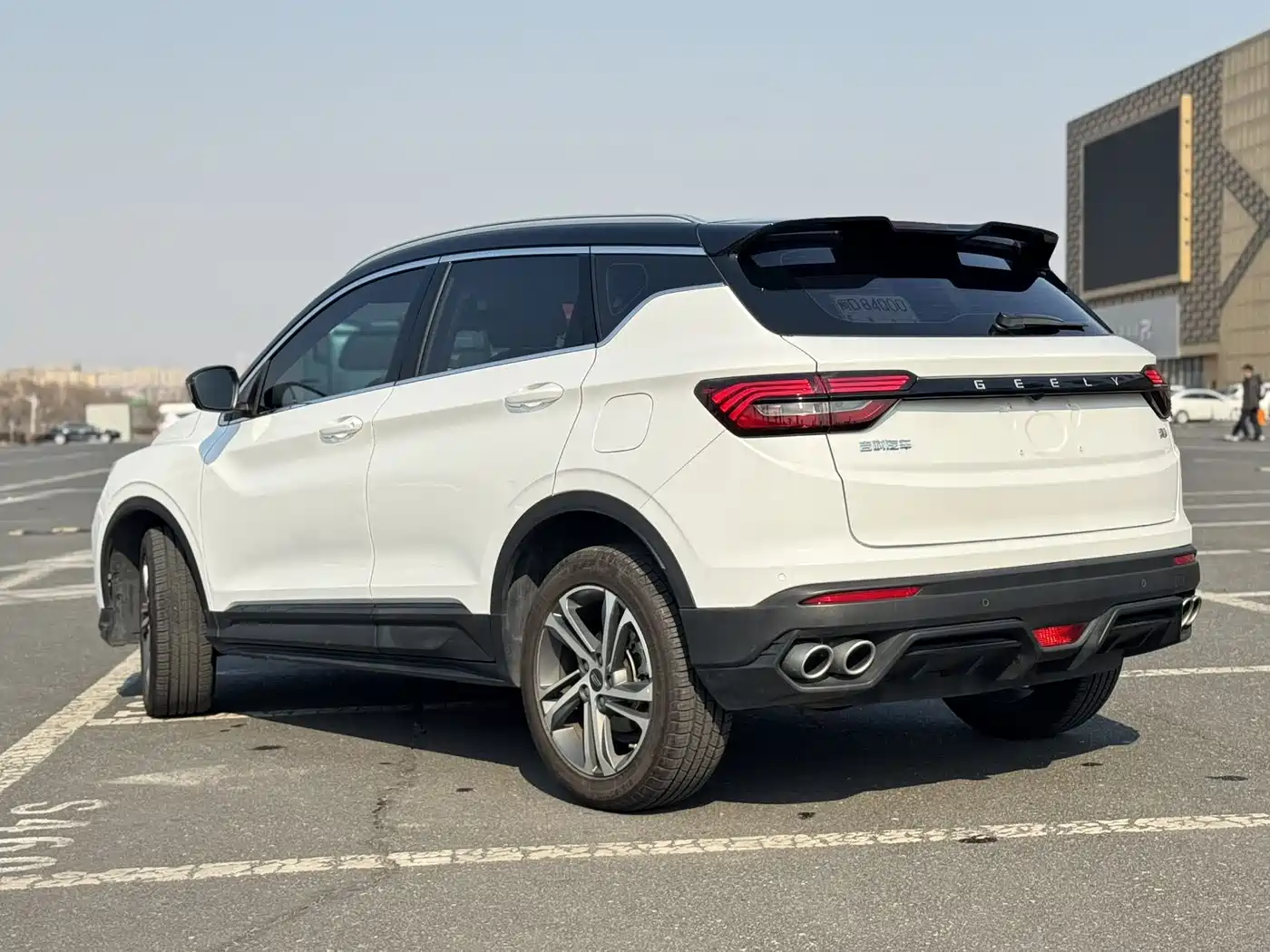 GEELY AUTOMOBILE BINYUE