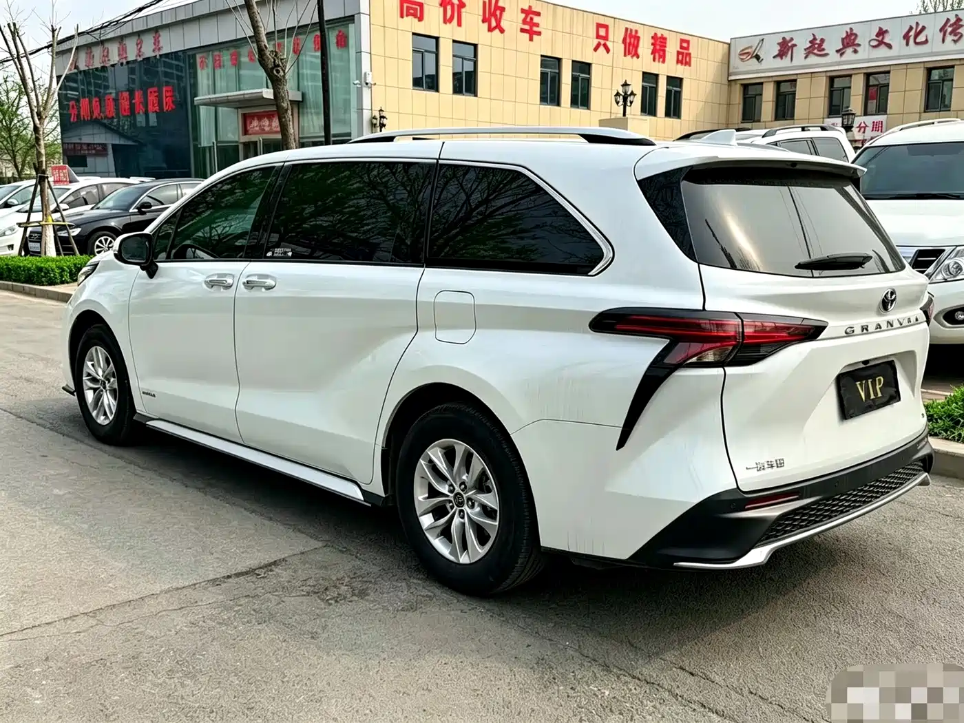 Toyota Granvia 2023 2023 2.5L Hybrid Comfort Edition